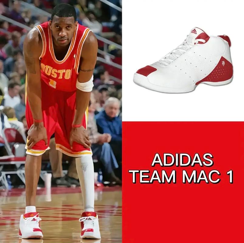 篮球NBA最新MVP榜出炉，新领跑者诞生（NBA最新MVP榜揭晓，新任榜首诞生）