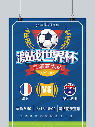 斯基拉：麦克托米奈在夏窗拒绝了沙特的巨额报价（斯基拉：麦克托米奈今夏拒绝沙特重金报价）