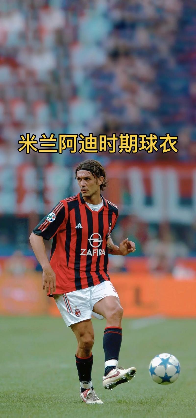 法尔克：尤文和利物浦都询问了明夏免签格纳布里的可能（法尔克：尤文、利物浦已询问明夏免签格纳布里的可行性）