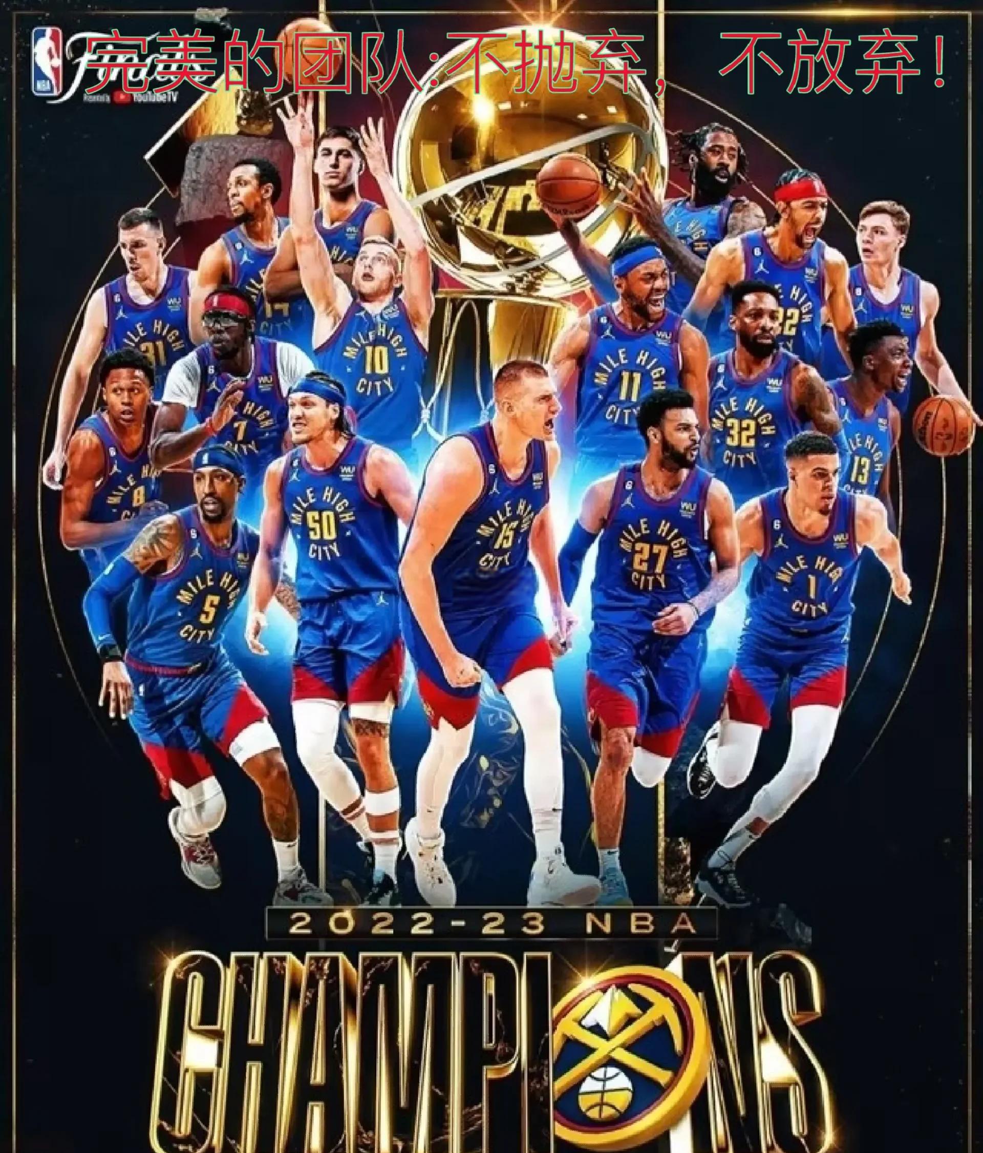 剑南春｜那不勒斯2-1尤文，霍伊伦双响，伊尔迪兹难救主（剑南春｜那不勒斯2-1力克尤文，霍伊伦梅开二度，伊尔迪兹独木难支）